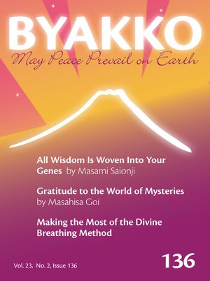 cover image of Byakko Magazine Issue 136